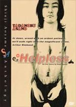 Ｈｅｌｐｌｅｓｓ
