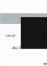 SMAP ２００８ Disc2