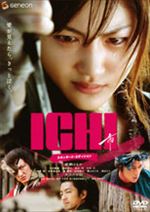 ICHI