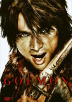 GOEMON