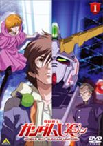 機動戦士ガンダムＵＣ(ユニコーン)１