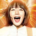 音量を上げろタコ！なに歌ってんのか全然わかんねぇんだよ！！