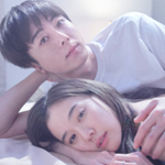 ロマンスドール