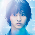 夏への扉 -キミのいる未来へ-