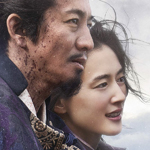 レジェンド＆バタフライ