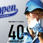 ２０１２　ＡＮＡオープンゴルフトーナメント