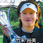 マスターズＧＣレディース