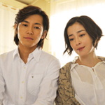 プレミアムドラマ 神様のボート