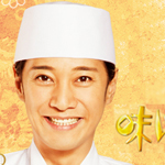 ドラマスペシャル　味いちもんめ
