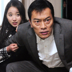 内田康夫サスペンス！鬼刑事と車椅子の少女