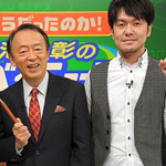 そうだったのか！池上彰の学べるニュースＳＰ