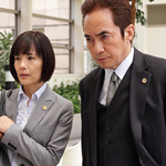 離婚弁護士香月佳美～立証