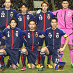 キリンチャレンジカップサッカー２０１３