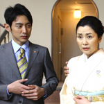 西村京太郎サスペンス十津川捜査班７