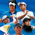 日本ゴルフツアー選手権