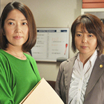 オバベン～京都ふたりの女弁護士～