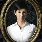 黒い十人の黒木瞳３