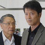 守護神・ボディーガード進藤輝Ｅｐｉｓｏｄｅ２