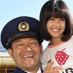 浅草下町通交番　子連れ巡査の捜査日誌