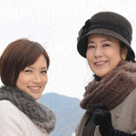 推理作家・池加代子(２)殺しの文学賞