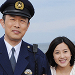 佐々木譲サスペンス“制服捜査”