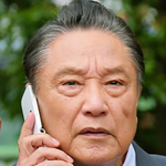 多摩南署たたき上げ刑事・近松丙吉(１１)