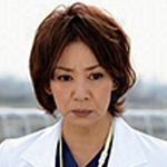 女医・倉石祥子(２)死の研究室