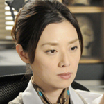 人類学者・岬久美子の殺人鑑定！