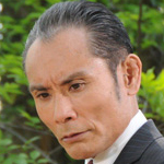 森村誠一の終着駅シリーズ　悪の魂