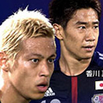 サッカー国際強化試合