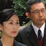 検事・朝日奈耀子