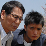 山岳刑事２