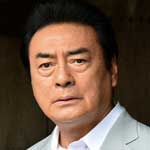 捜査検事 近松茂道１４