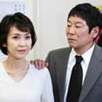 ヤメ検の女(４)