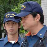 火災調査官・紅蓮次郎