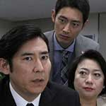 十津川捜査班８ 十津川警部“家族”