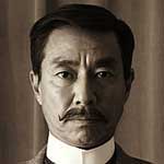 たった一度の約束～時代に封印された日本人～