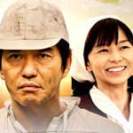 ＬＥＡＤＥＲＳ　リーダーズ「(後編)