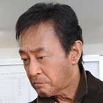 世直し公務員　ザ・公証人１１