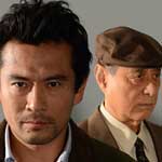 松本清張スペシャル“時間の習俗”