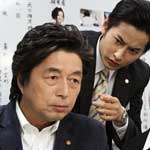 刑事長２～デカチョウ