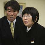 デパート仕掛け人！天王寺珠美の殺人推理(７)