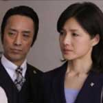 司法教官・穂高美子