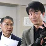 守護神・ボディーガード 進藤輝３
