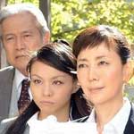 刑事 ガサ姫３－警視庁特命家宅捜索班－