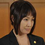 芸者弁護士　藤波清香