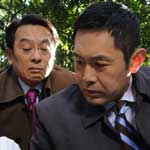 警視庁捜査一課長～ヒラから成り上がった最強の刑事！