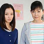 女請負人～仕掛けられた女の罠～