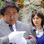 内田康夫の福原警部５