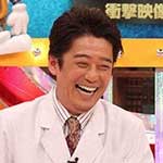 ホントにすごい雑学～衝撃映像で証明します～